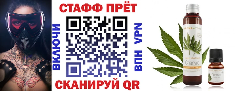Амфетамин Константиновск