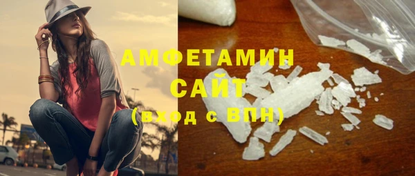 прущая мука Протвино