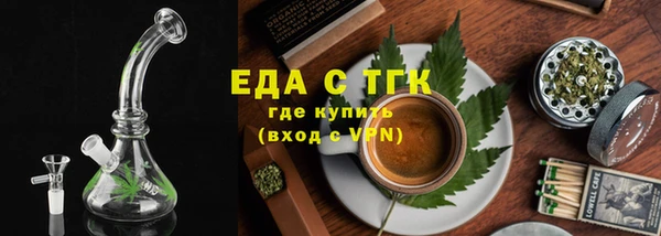 кокс Приозерск