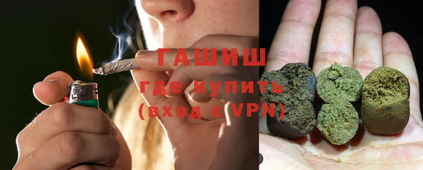 кокс Приозерск