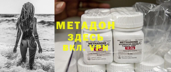 кокс Приозерск