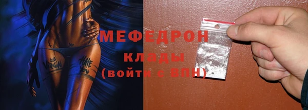 кокс Приозерск