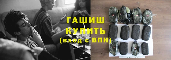 прущая мука Протвино