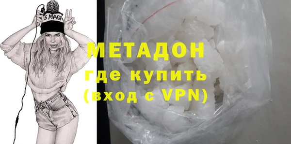 кокс Приозерск