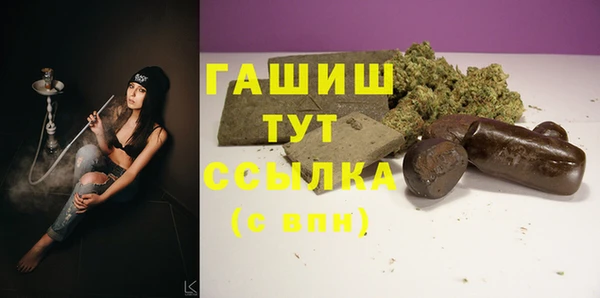 кокс Приозерск