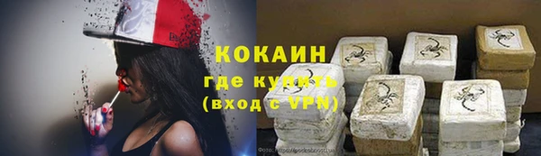 кокс Приозерск