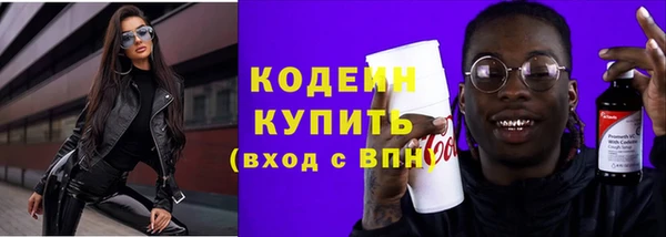 прущая мука Протвино