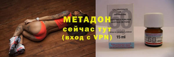 прущая мука Протвино