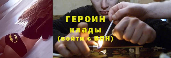 стаф Пролетарск