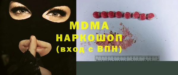 кокс Приозерск