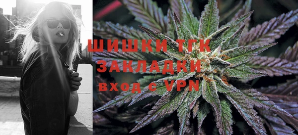 стаф Пролетарск