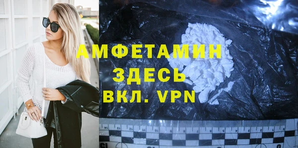 кокс Приозерск