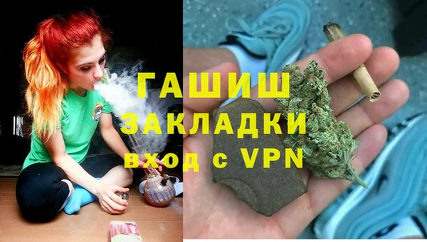 кокс Приозерск