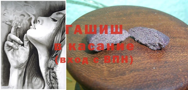 прущая мука Протвино
