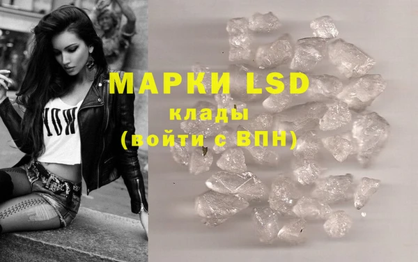 прущая мука Протвино