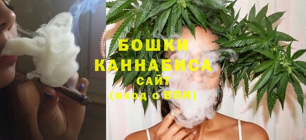 стаф Пролетарск