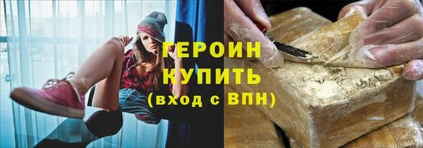 стаф Пролетарск