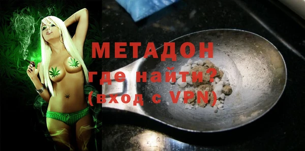 кокс Приозерск